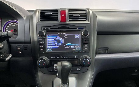 Honda CR-V III рестайлинг, 2010 год, 1 599 000 рублей, 19 фотография