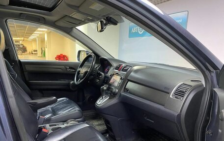 Honda CR-V III рестайлинг, 2010 год, 1 599 000 рублей, 17 фотография