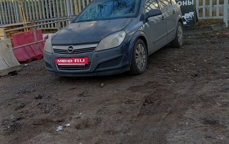 Opel Astra H, 2008 год, 350 000 рублей, 3 фотография