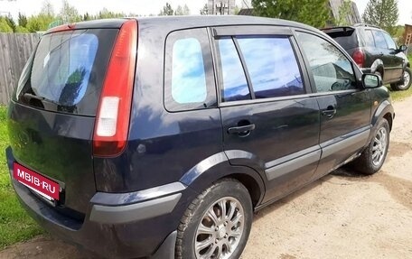Ford Fusion I, 2007 год, 420 000 рублей, 2 фотография