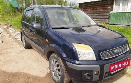 Ford Fusion I, 2007 год, 420 000 рублей, 3 фотография