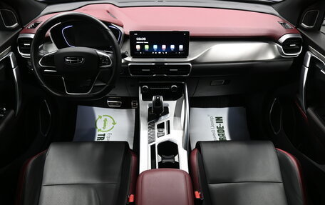 Geely Coolray I, 2021 год, 1 745 000 рублей, 10 фотография