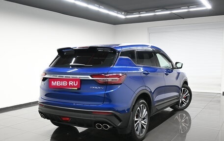 Geely Coolray I, 2021 год, 1 745 000 рублей, 2 фотография