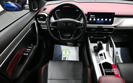 Geely Coolray I, 2021 год, 1 745 000 рублей, 11 фотография