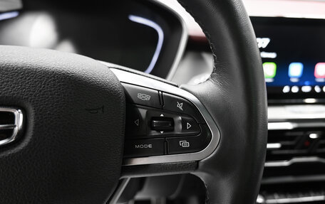 Geely Coolray I, 2021 год, 1 745 000 рублей, 18 фотография