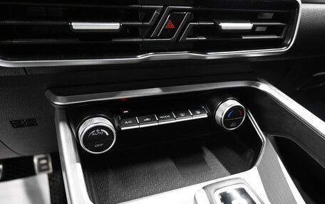 Geely Coolray I, 2021 год, 1 745 000 рублей, 16 фотография