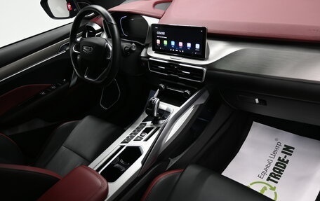 Geely Coolray I, 2021 год, 1 745 000 рублей, 13 фотография