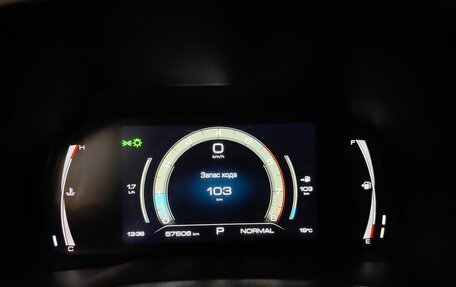 Haval F7x I, 2020 год, 1 850 000 рублей, 10 фотография