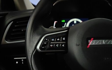 Haval F7x I, 2020 год, 1 850 000 рублей, 18 фотография