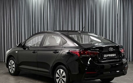 Hyundai Solaris II рестайлинг, 2018 год, 1 014 000 рублей, 2 фотография