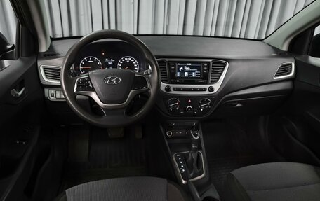 Hyundai Solaris II рестайлинг, 2018 год, 1 014 000 рублей, 6 фотография