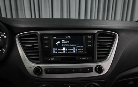 Hyundai Solaris II рестайлинг, 2018 год, 1 014 000 рублей, 12 фотография