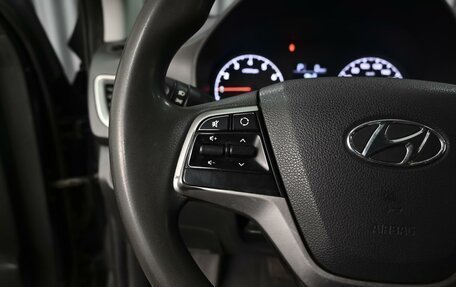 Hyundai Solaris II рестайлинг, 2018 год, 1 014 000 рублей, 14 фотография