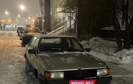 Audi 80, 1986 год, 85 000 рублей, 5 фотография