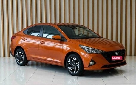 Hyundai Solaris II рестайлинг, 2021 год, 1 699 000 рублей, 1 фотография