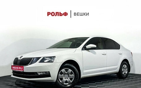 Skoda Octavia, 2020 год, 1 547 000 рублей, 1 фотография