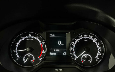 Skoda Octavia, 2020 год, 1 547 000 рублей, 11 фотография