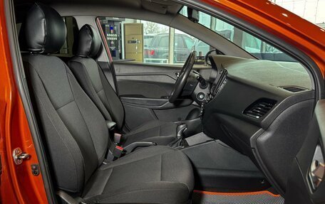 Hyundai Solaris II рестайлинг, 2021 год, 1 699 000 рублей, 8 фотография