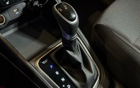 Hyundai Solaris II рестайлинг, 2021 год, 1 699 000 рублей, 22 фотография