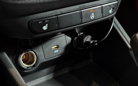 Hyundai Solaris II рестайлинг, 2021 год, 1 699 000 рублей, 21 фотография