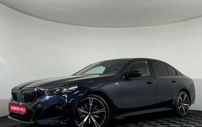 BMW 5 серия, 2024 год, 7 220 000 рублей, 1 фотография