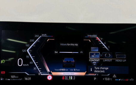 BMW 5 серия, 2024 год, 7 220 000 рублей, 13 фотография