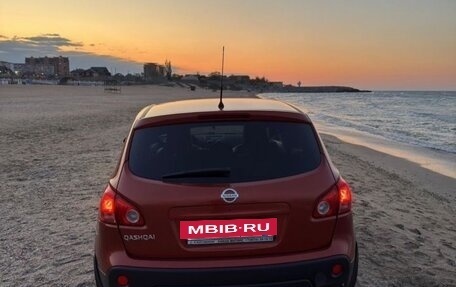 Nissan Qashqai, 2009 год, 850 000 рублей, 2 фотография