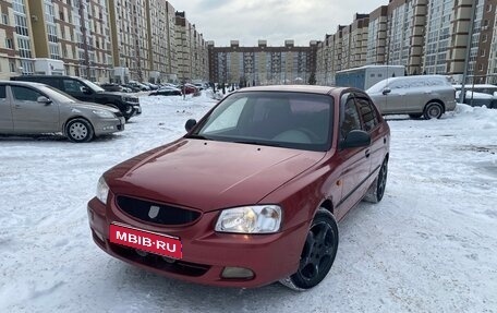 Hyundai Accent II, 2005 год, 250 000 рублей, 1 фотография