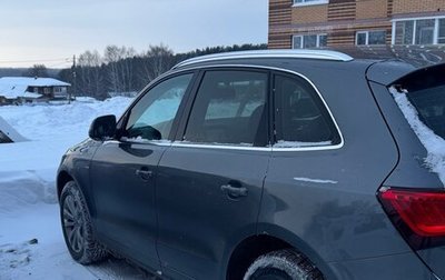 Audi Q5, 2013 год, 1 850 000 рублей, 1 фотография