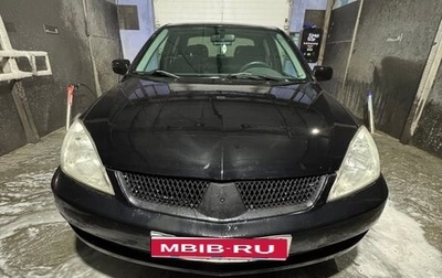 Mitsubishi Lancer IX, 2005 год, 310 000 рублей, 1 фотография