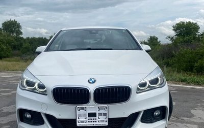 BMW 2 серия Active Tourer F45, 2017 год, 1 445 000 рублей, 1 фотография