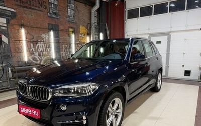 BMW X5, 2017 год, 4 550 000 рублей, 1 фотография