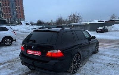 BMW 5 серия, 2007 год, 1 666 666 рублей, 1 фотография