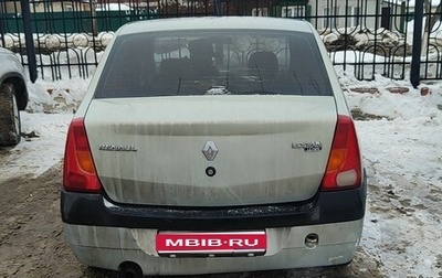 Renault Logan I, 2007 год, 320 000 рублей, 1 фотография