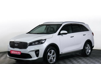 KIA Sorento III Prime рестайлинг, 2019 год, 3 029 000 рублей, 1 фотография
