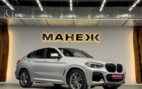 BMW X4, 2019 год, 4 350 000 рублей, 1 фотография