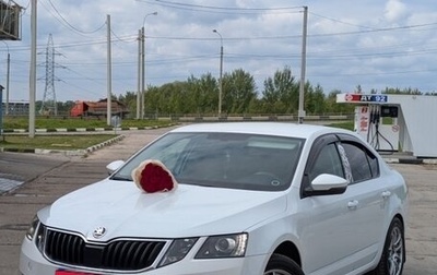 Skoda Octavia, 2018 год, 950 000 рублей, 1 фотография
