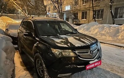 Acura MDX II, 2007 год, 730 000 рублей, 1 фотография
