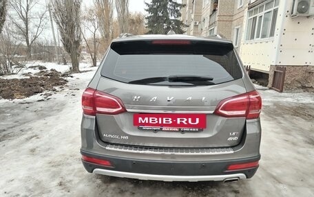 Haval H6, 2016 год, 1 200 000 рублей, 4 фотография