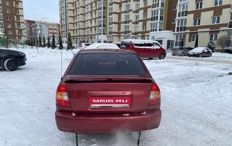 Hyundai Accent II, 2005 год, 250 000 рублей, 5 фотография