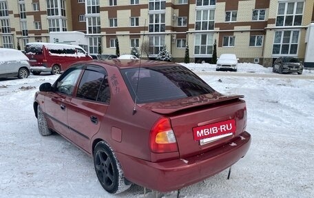 Hyundai Accent II, 2005 год, 250 000 рублей, 4 фотография