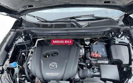 Mazda CX-5 II, 2019 год, 1 900 000 рублей, 14 фотография