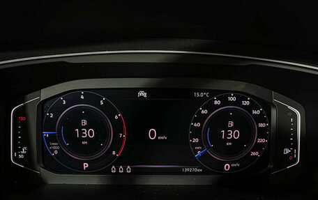 Volkswagen Tiguan II, 2019 год, 2 197 000 рублей, 11 фотография