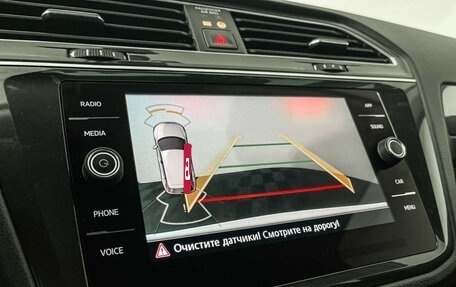 Volkswagen Tiguan II, 2019 год, 2 197 000 рублей, 14 фотография