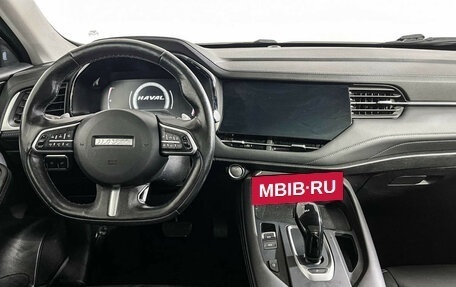 Haval F7 I, 2020 год, 1 797 000 рублей, 12 фотография