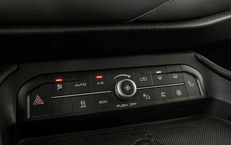 Haval F7 I, 2020 год, 1 797 000 рублей, 14 фотография