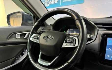 Chery Tiggo 4 I рестайлинг, 2020 год, 1 325 000 рублей, 18 фотография