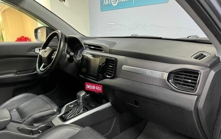 Chery Tiggo 4 I рестайлинг, 2020 год, 1 325 000 рублей, 15 фотография