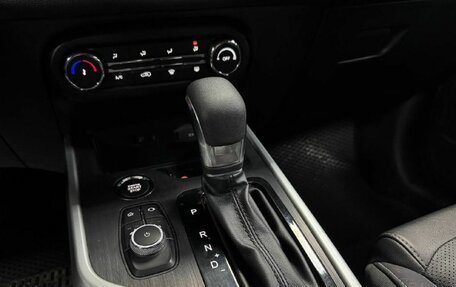 Chery Tiggo 4 I рестайлинг, 2020 год, 1 325 000 рублей, 22 фотография