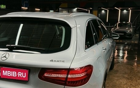 Mercedes-Benz GLC, 2017 год, 2 500 000 рублей, 2 фотография